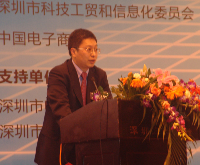 中國(guó)電子器件深圳有限公司副總經(jīng)理劉迅