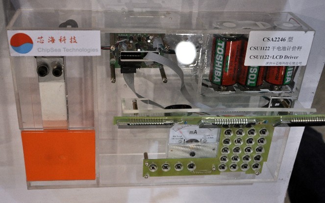 圖2:待機(jī)功耗低于3微安的干電池計(jì)價(jià)秤方案吸引了廣泛關(guān)注