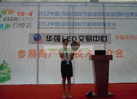 &ldquo;節(jié)博會(huì)&rdquo;企業(yè)新品發(fā)布的平臺(tái)