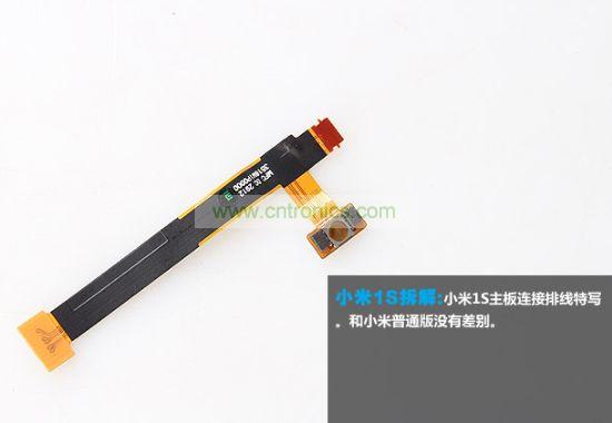 排線(xiàn)特寫(xiě)