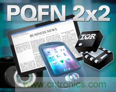 IR新款超小型功率MOSFET，可用于低功耗電子產(chǎn)品