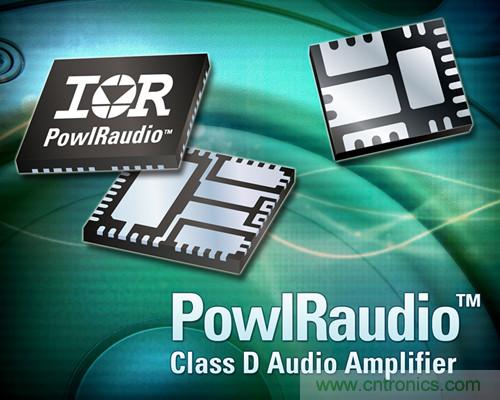 IR全新功率模塊，通道負(fù)載可達(dá)90W且無需散熱片