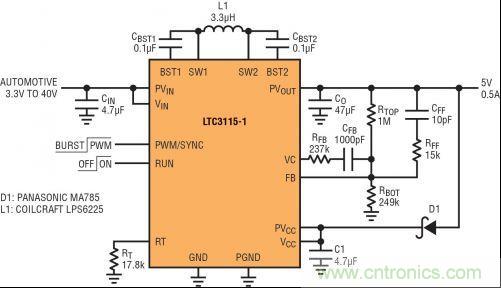 圖2：能應(yīng)對冷車發(fā)動情況的 5V、2MHz 汽車電源