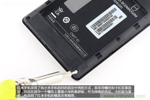 799元，看小米紅米手機(jī)內(nèi)部用什么零件？電子元件技術(shù)網(wǎng)