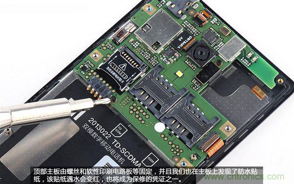 799元，看小米紅米手機(jī)內(nèi)部用什么零件？電子元件技術(shù)網(wǎng)
