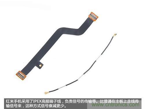 799元，看小米紅米手機(jī)內(nèi)部用什么零件？電子元件技術(shù)網(wǎng)