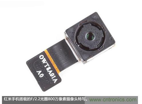 799元，看小米紅米手機(jī)內(nèi)部用什么零件？電子元件技術(shù)網(wǎng)