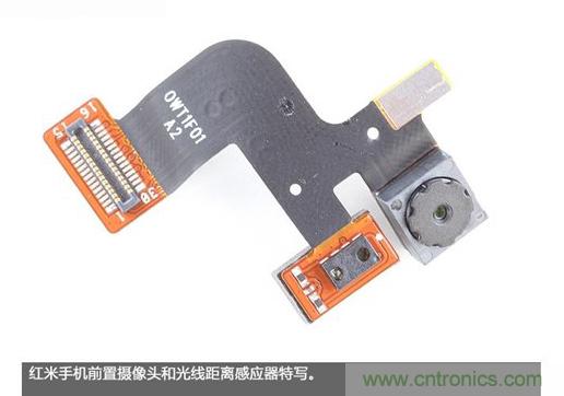 799元，看小米紅米手機(jī)內(nèi)部用什么零件？電子元件技術(shù)網(wǎng)