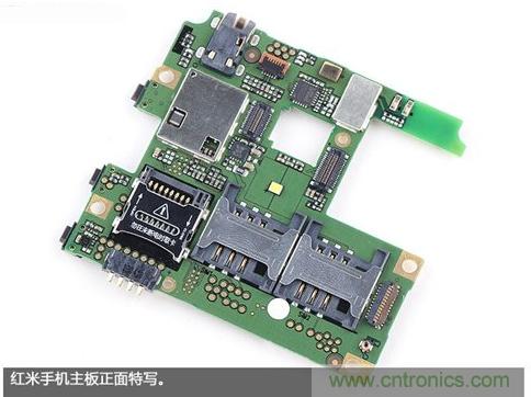 799元，看小米紅米手機(jī)內(nèi)部用什么零件？電子元件技術(shù)網(wǎng)