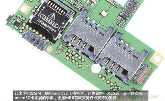 799元，看小米紅米手機(jī)內(nèi)部用什么零件？電子元件技術(shù)網(wǎng)
