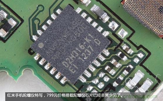 799元，看小米紅米手機(jī)內(nèi)部用什么零件？電子元件技術(shù)網(wǎng)