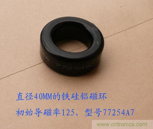 爆600W正弦波逆變器制作全流程，附完整PCB資料