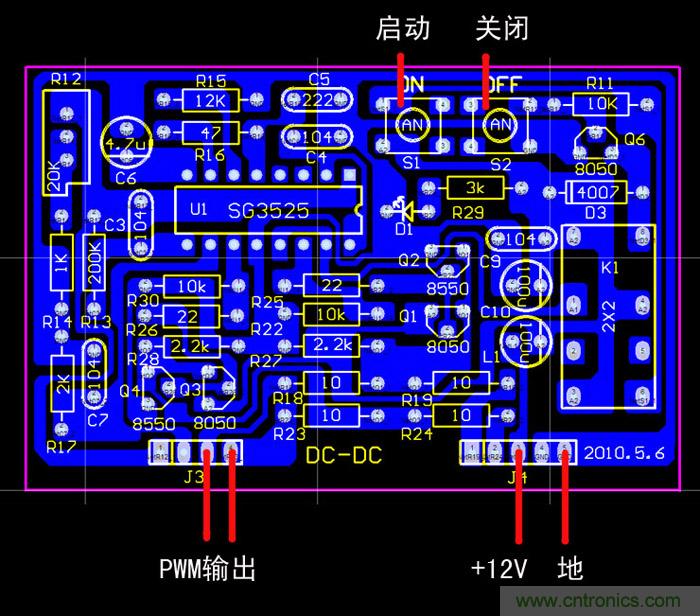 爆600W正弦波逆變器制作全流程，附完整PCB資料