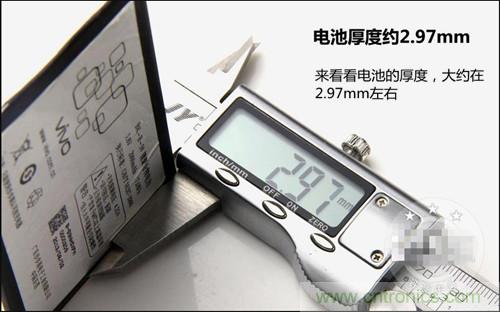 全球最??！5.75mm Hi-Fi手機(jī)vivo X3真機(jī)拆解