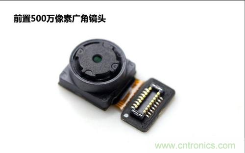 全球最??！5.75mm Hi-Fi手機(jī)vivo X3真機(jī)拆解