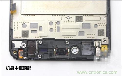 全球最??！5.75mm Hi-Fi手機(jī)vivo X3真機(jī)拆解