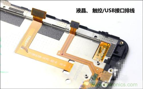 全球最??！5.75mm Hi-Fi手機(jī)vivo X3真機(jī)拆解