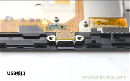 全球最??！5.75mm Hi-Fi手機(jī)vivo X3真機(jī)拆解