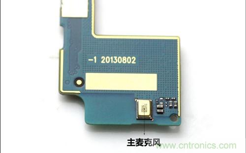 全球最??！5.75mm Hi-Fi手機(jī)vivo X3真機(jī)拆解