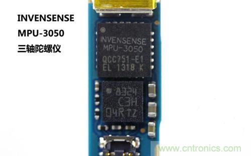 全球最??！5.75mm Hi-Fi手機(jī)vivo X3真機(jī)拆解