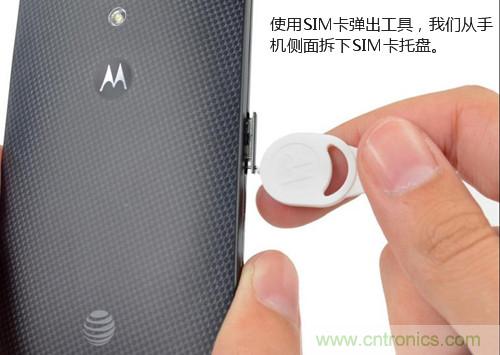 揭秘八核X8 SoC真面目，智能手機Moto X詳細拆解！