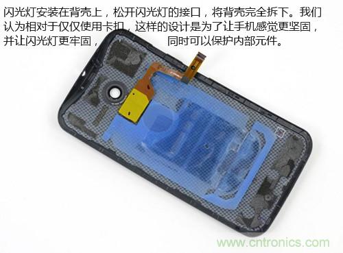 揭秘八核X8 SoC真面目，智能手機Moto X詳細拆解！