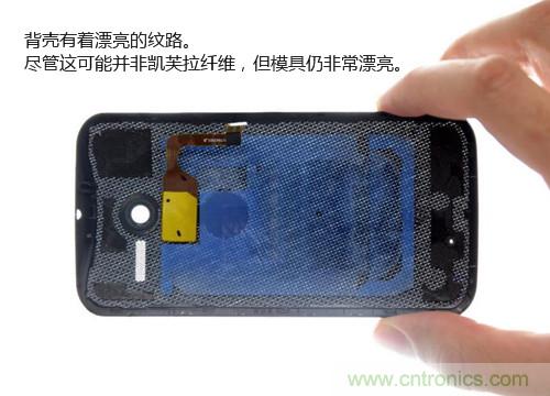 揭秘八核X8 SoC真面目，智能手機Moto X詳細拆解！