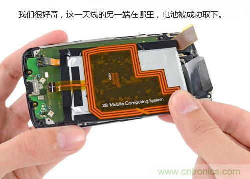 揭秘八核X8 SoC真面目，智能手機Moto X詳細拆解！