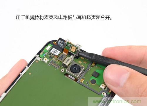 揭秘八核X8 SoC真面目，智能手機Moto X詳細拆解！