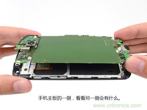 揭秘八核X8 SoC真面目，智能手機Moto X詳細拆解！