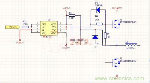 IGBT終于不炸了！詳解逆變H橋IGBT單管驅(qū)動(dòng)+保護(hù)