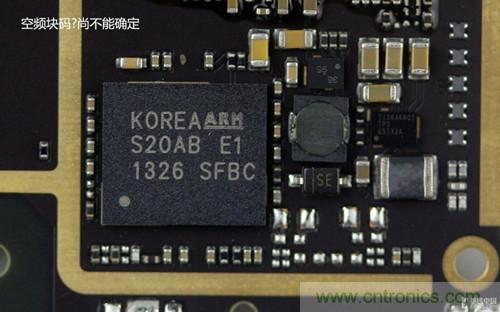 魅族MX3拆解：空頻塊碼？