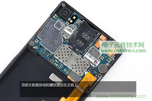 完爆三星Note 3，小米3移動(dòng)版工程機(jī)拆解！
