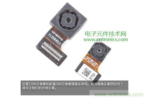 完爆三星Note 3，小米3移動(dòng)版工程機(jī)拆解！