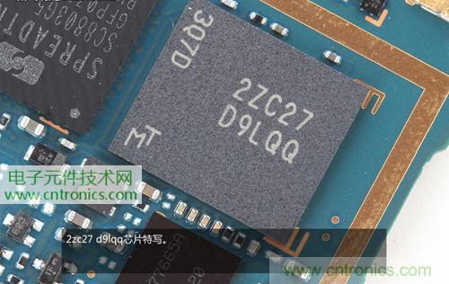 完爆三星Note 3，小米3移動(dòng)版工程機(jī)拆解！