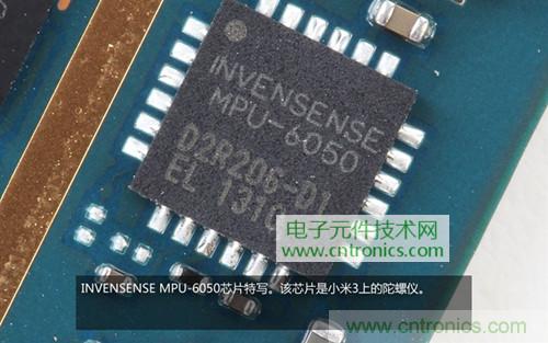 完爆三星Note 3，小米3移動(dòng)版工程機(jī)拆解！