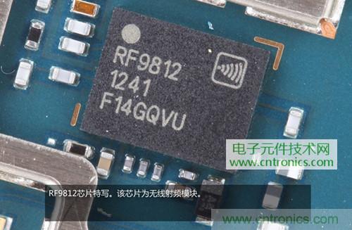 完爆三星Note 3，小米3移動(dòng)版工程機(jī)拆解！