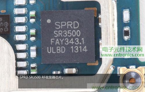 完爆三星Note 3，小米3移動(dòng)版工程機(jī)拆解！