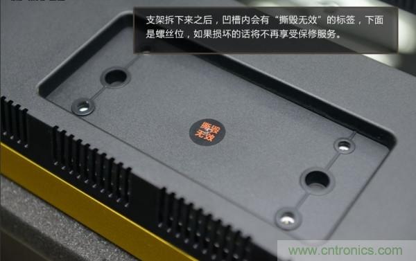 &ldquo;價(jià)格戰(zhàn)&rdquo;失??！2999小米電視拆解看做工