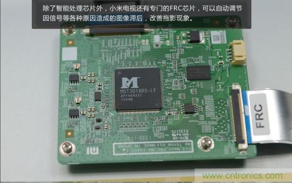 &ldquo;價(jià)格戰(zhàn)&rdquo;失??！2999小米電視拆解看做工