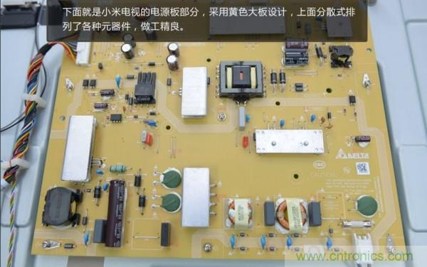 &ldquo;價(jià)格戰(zhàn)&rdquo;失??！2999小米電視拆解看做工