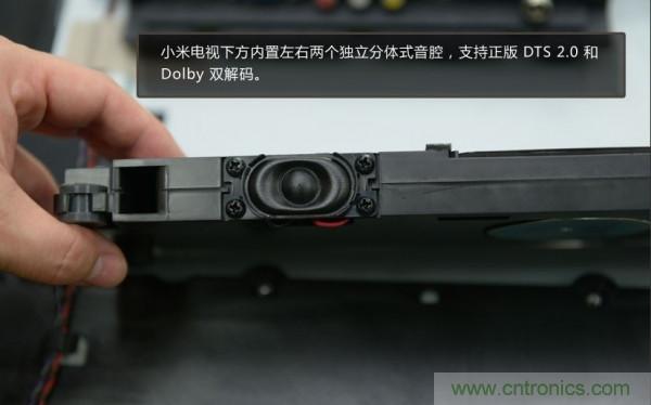 &ldquo;價(jià)格戰(zhàn)&rdquo;失??！2999小米電視拆解看做工