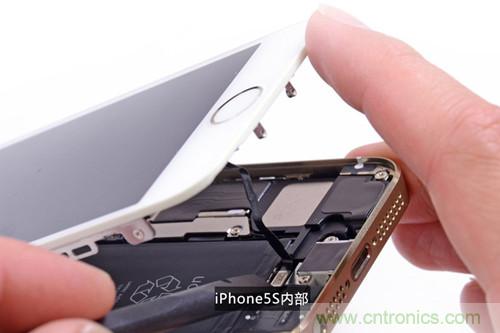 土豪金iPhone 5S拆解：內(nèi)部結(jié)構(gòu)升級(jí)，維修難度增加