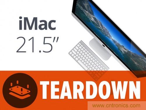 蘋果21.5/27寸新iMac拆解：硬件全面升級(jí)，維修不容易