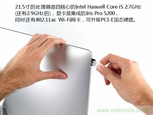 蘋果21.5/27寸新iMac拆解：硬件全面升級(jí)，維修不容易