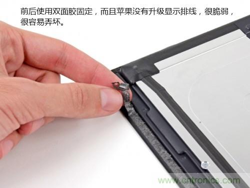 蘋果21.5/27寸新iMac拆解：硬件全面升級(jí)，維修不容易