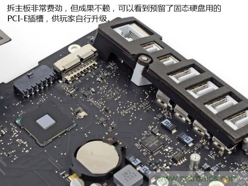 蘋果21.5/27寸新iMac拆解：硬件全面升級(jí)，維修不容易