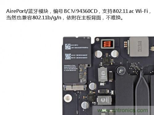 蘋果21.5/27寸新iMac拆解：硬件全面升級(jí)，維修不容易