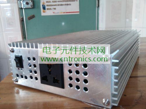 【導(dǎo)讀】&ldquo;高手在民間&rdquo;這話說的一點沒錯，在論壇里，就有這樣一些高手，常常能設(shè)計出讓人稱贊的方案，今天小編要推薦一款熱心網(wǎng)友設(shè)計的帶外殼的逆變器設(shè)計方案，這次的逆變器最重要的特點是有外殼，比較安全，便于搬運。來看看他究竟是如何設(shè)計的吧！