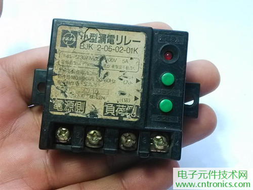 漏電保護(hù)器拆解：結(jié)構(gòu)有差異，做工不錯(cuò)